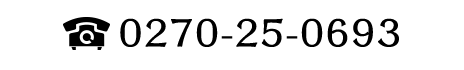 0270-25-0693